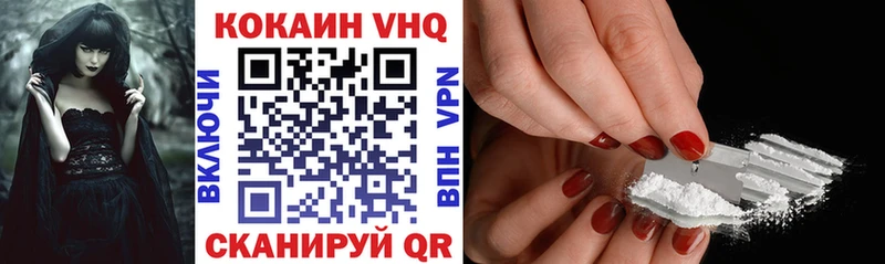 OMG tor  это официальный сайт  COCAIN Перу  Горячий Ключ 