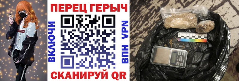 KRAKEN рабочий сайт  Горячий Ключ  Героин герыч 