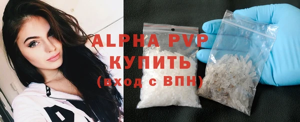 таблы Бронницы