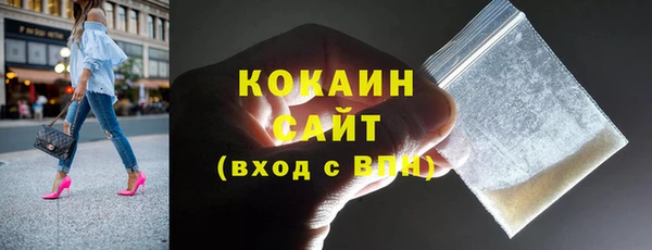 таблы Бронницы