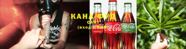 трава Бугульма