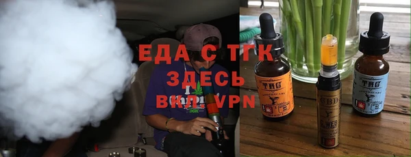 мяу мяу мука Бородино