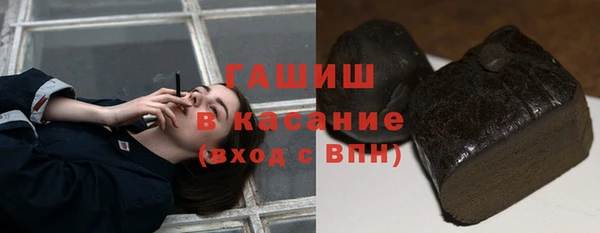 бутик Богородск