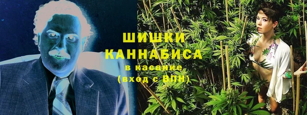 таблы Бронницы