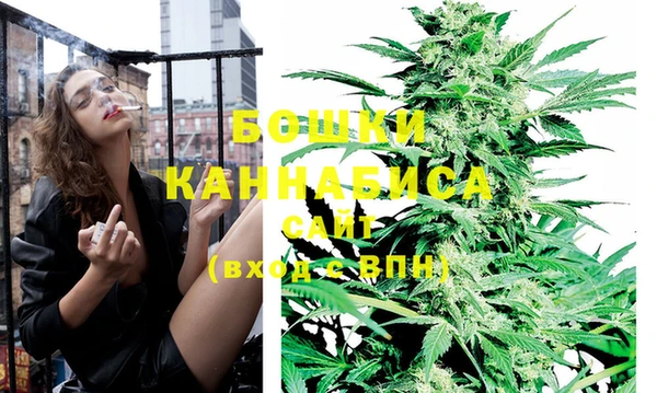 таблы Бронницы