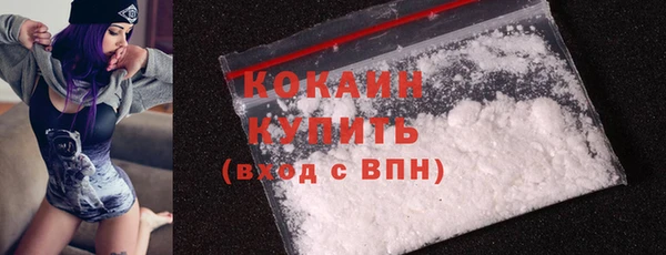 таблы Бронницы