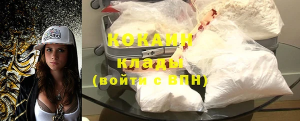 таблы Бронницы